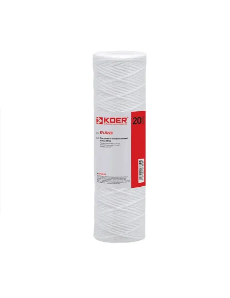 Полипропиленовый шнурковый картридж Koer KV.5220 PP20 20 дюймов, 20 микрон
