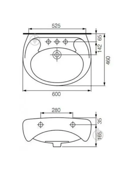 Умывальник для ванной комнаты Cersanit Еко 60 (с отверстием) купить в Днепре и Киеве - цена от КТУ