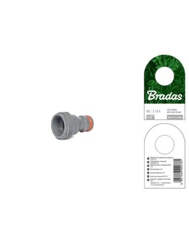 Адаптер для коннектора Bradas WL-2184 для поливочного пистолета