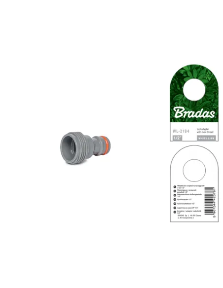 Адаптер для коннектора Bradas WL-2184 для поливочного пистолета