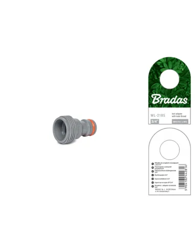 Адаптер для конектора Bradas WL-2185 для поливального пістолета