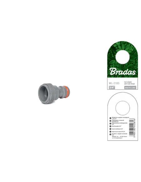 Адаптер для конектора Bradas WL-2185 для поливального пістолета