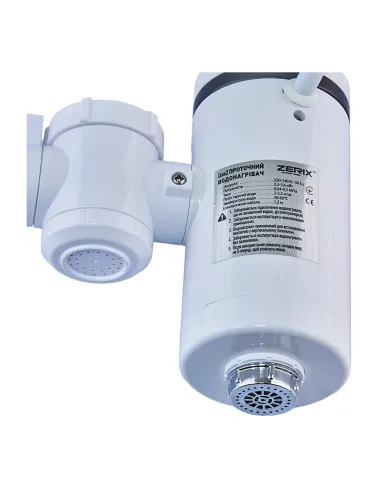 Проточний водонагрівач Zerix ELW77-E 3 кВт