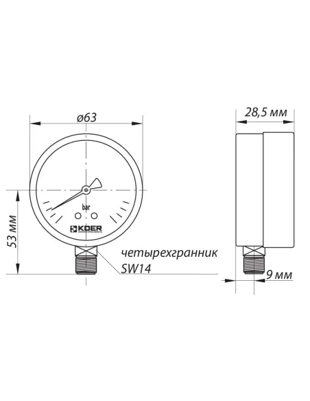 Манометр Koer KM.610R 63 мм, 6 Бар, з нижнім підключенням