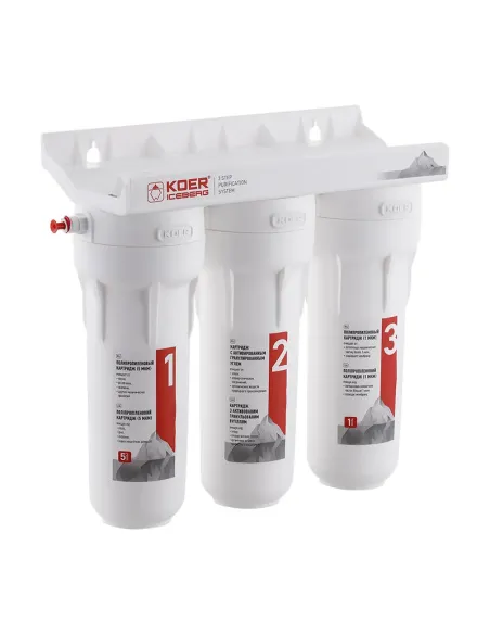 Проточный фильтр под мойку Koer KV.01 Iceberg