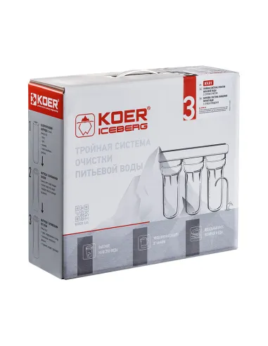 Проточный фильтр под мойку Koer KV.01 Iceberg