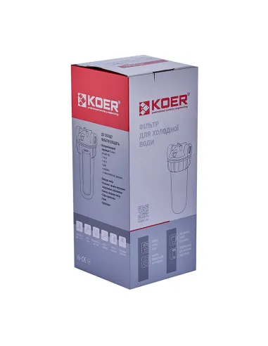 Магистральный фильтр для очистки воды Koer KV-24 1/2 дюйма