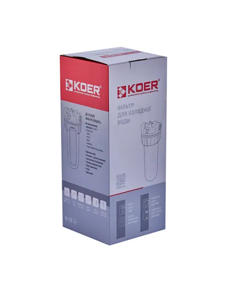 Магистральный фильтр для очистки воды Koer KV-24 1/2 дюйма