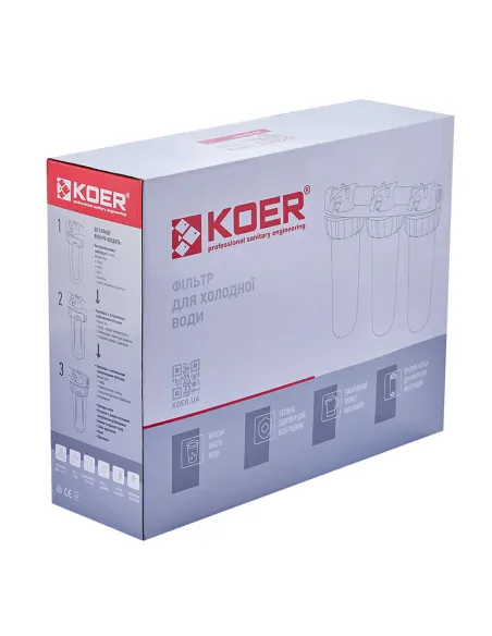 Магистральный фильтр для очистки воды Koer KV-26 3/4 дюйма