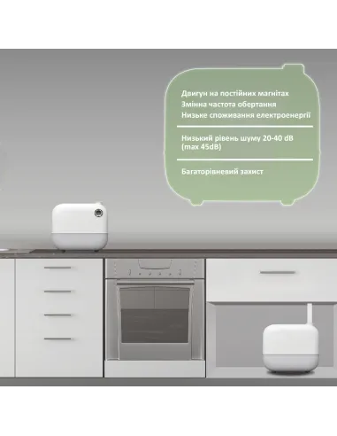 Насосна станція Tekk Haus E520 0.5 кВт, енергозберігаюча