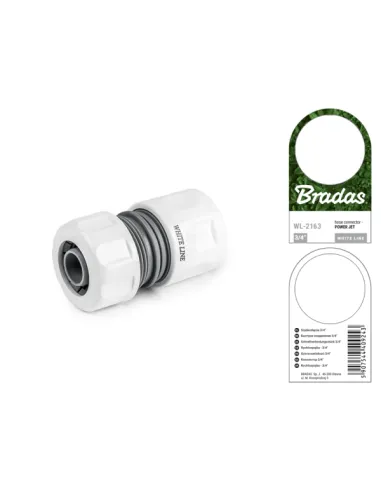 Коннектор для шланга Bradas Power Jet Stop Standard White Line WL-2163