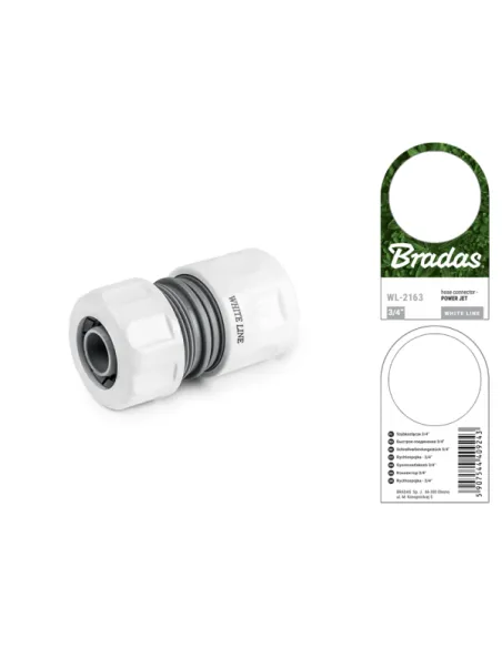 Коннектор для шланга Bradas Power Jet Stop Standard White Line WL-2163 Коннектор для шланга Bradas Power Jet Stop Standard White Line WL-2163