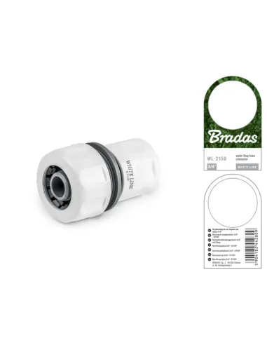 Конектор для шлангу Bradas Stop TPR White Line WL-2150