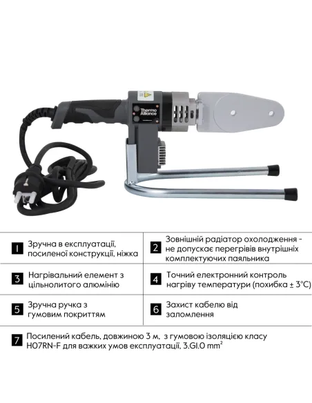 Паяльник для пластикових труб Thermo Alliance STD-101, d20-32, 600 Вт, автоматичний Паяльник для пластикових труб Thermo Alliance STD-101, d20-32, 600 Вт, автоматичний