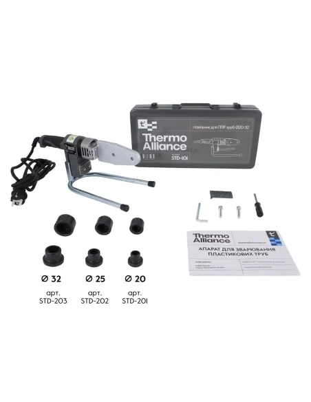 Паяльник для пластикових труб Thermo Alliance STD-101, d20-32, 600 Вт, автоматичний Паяльник для пластикових труб Thermo Alliance STD-101, d20-32, 600 Вт, автоматичний