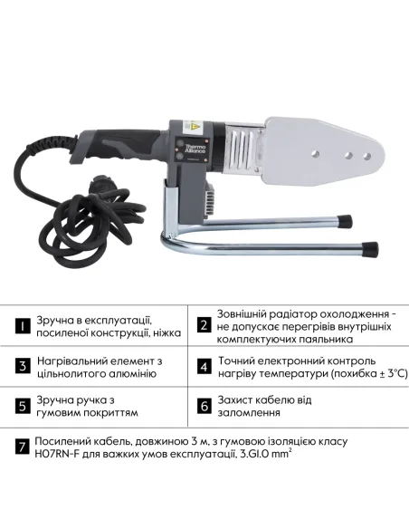 Паяльник для пластиковых труб Thermo Alliance STD-103, d20-63, 800 Вт, автоматический Паяльник для пластиковых труб Thermo Alliance STD-103, d20-63, 800 Вт, автоматический