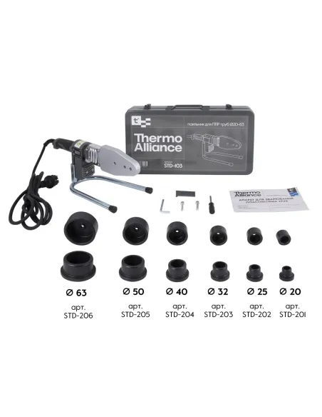 Паяльник для пластиковых труб Thermo Alliance STD-103, d20-63, 800 Вт, автоматический Паяльник для пластиковых труб Thermo Alliance STD-103, d20-63, 800 Вт, автоматический