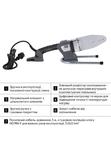 Паяльник для пластиковых труб Thermo Alliance PRO-102, d20-63, 800 Вт, автоматический