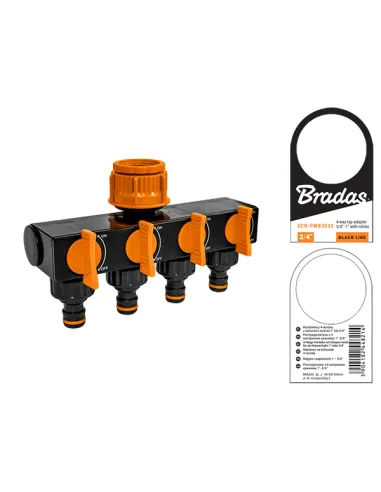 Розподільник Bradas Black Line ECO-PWB3033 із чотирма кранами