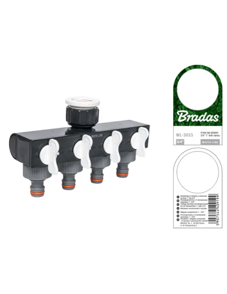 Распределитель Bradas White Line WL-3033 с четырьмя кранами Распределитель Bradas White Line WL-3033 с четырьмя кранами