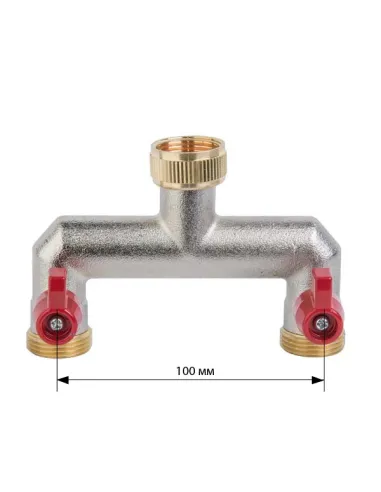Распределитель Bradas Brass BR-3034 с двумя кранами