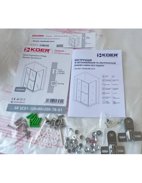 Душова кабіна без піддону Koer SR SC01-120x80x200-TR-01, прямокутна Душова кабіна без піддону Koer SR SC01-120x80x200-TR-01, прямокутна