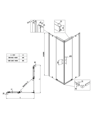 Душевая кабина без поддона Koer SR SC03-90x90x200-TR-07, квадратная