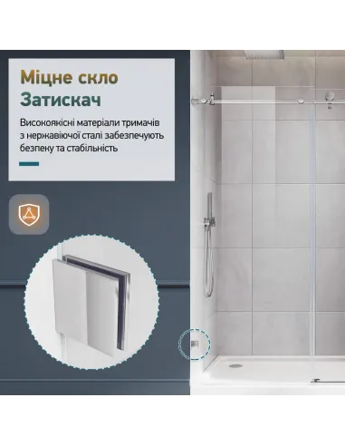 Душова кабіна без піддону Koer SR SC07-120x90x200-TR-01, прямокутна