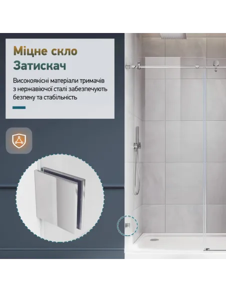 Душова кабіна без піддону Koer SR SC07-120x90x200-TR-01, прямокутна Душова кабіна без піддону Koer SR SC07-120x90x200-TR-01, прямокутна