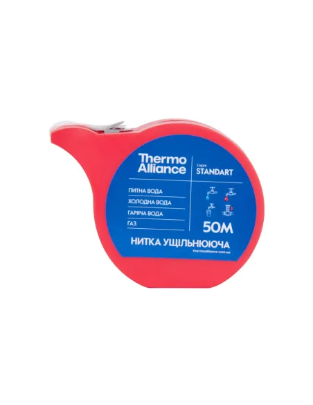 Фум стрічка нейлонова Thermo Alliance 50 м