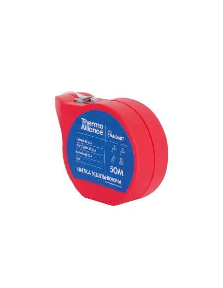 Фум стрічка нейлонова Thermo Alliance 50 м