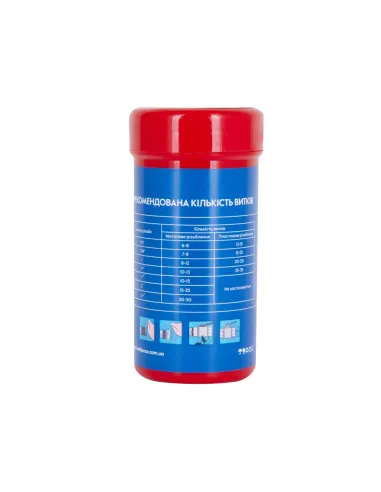 Фум стрічка нейлонова Thermo Alliance 150 м