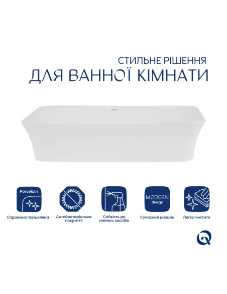 Накладная раковина Qtap Virgo QT18112261WN White, 490x350x110 мм Накладная раковина Qtap Virgo QT18112261WN White, 490x350x110 мм