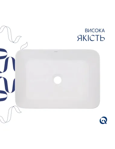 Накладная раковина Qtap Virgo QT18112261WN White, 490x350x110 мм