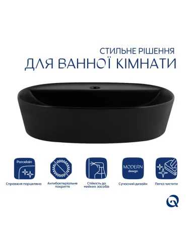 Накладная раковина Qtap Scorpio QT146533MB Matt Black, 500x380x120 мм