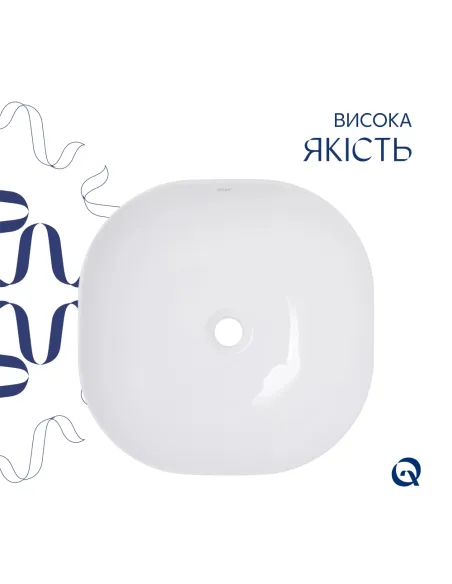 Накладная раковина Qtap Kolibri QT1011K396WN White, 425x425x140 мм