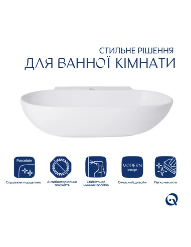 Накладная раковина Qtap Cardinal QT0411K177WN White, 565x400x130 мм