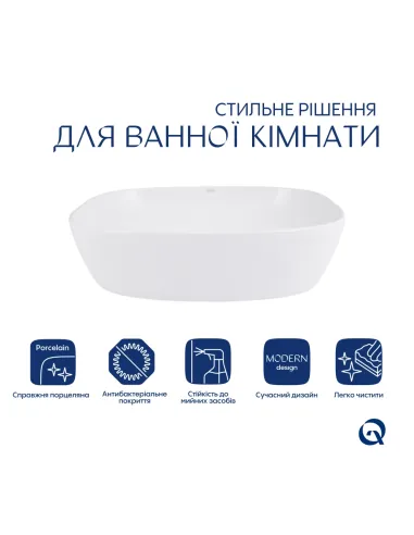 Накладная раковина Qtap Cardinal QT04116302W White, 500×380×140 мм