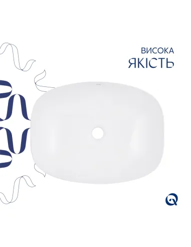 Накладна раковина Qtap Cardinal QT04116302W White, 500×380×140 мм