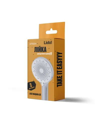 Лейка для ручного душа Lidz Niagara 32 LDNIA32CRM47554 Chrome 120 мм, 3 режима