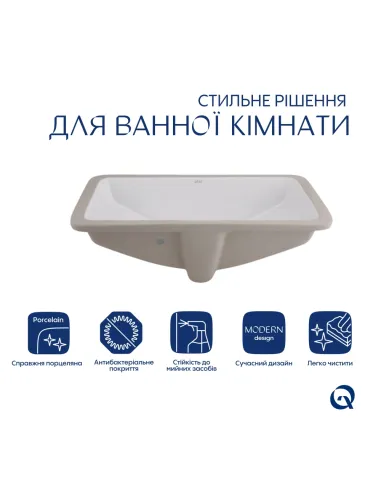 Керамічна раковина Qtap Stork QT1511H0422DW White, 535x365x190 мм
