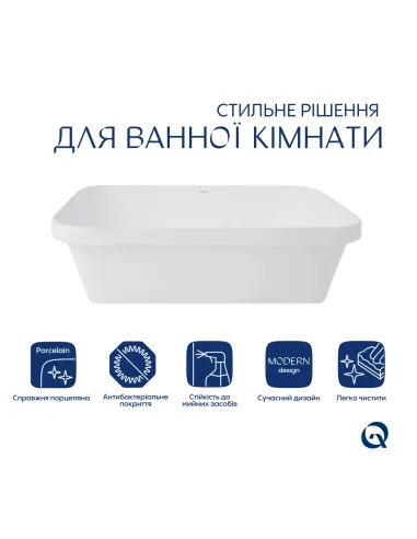 Керамическая раковина Qtap Scorpio QT1411K490WN White, 510x390x145 мм