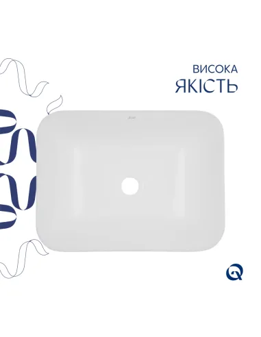 Керамическая раковина Qtap Scorpio QT1411K490WN White, 510x390x145 мм