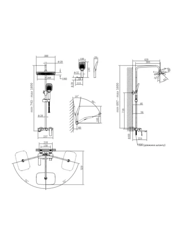 Душова система Q-Tap Tern QTTER111CRM47591 Chrome з виливом