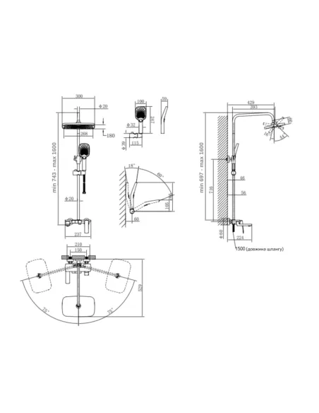 Душова система Q-Tap Tern QTTER111CRM47591 Chrome з виливом
