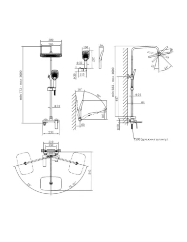 Душова система Q-Tap Tern QTTER1112CRM47592 Chrome з виливом