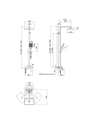Душова система Q-Tap Swan Cascada QTSWA111CRW45570 Chrome/White з виливом