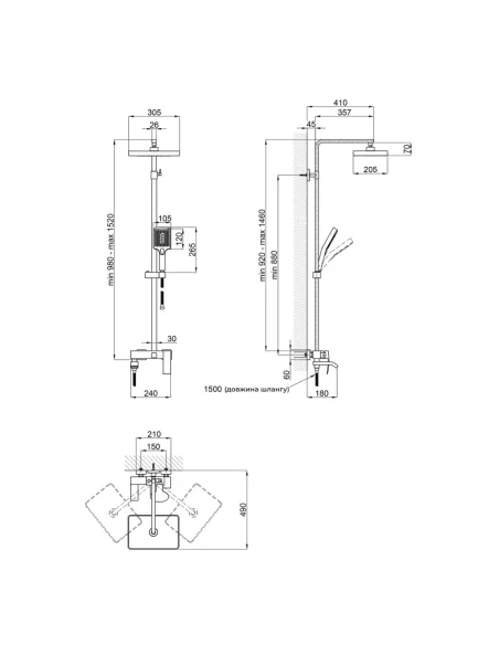 Душевая система Q-Tap Swan Cascada QTSWA111CRW45570 Chrome/White с изливом Душевая система Q-Tap Swan Cascada QTSWA111CRW45570 Chrome/White с изливом