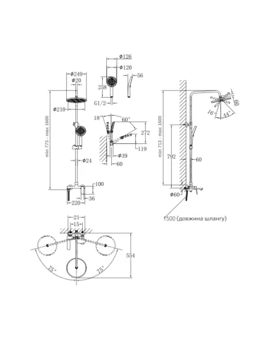 Душова система Q-Tap Evia QTEVI111CRM47583 Chrome з виливом