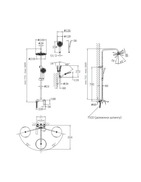 Душова система Q-Tap Evia QTEVI111CRM47583 Chrome з виливом